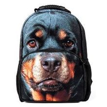 Рюкзак Hatber HD Trend Line Security dog (NR_00039)