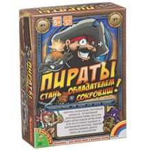 Настольная игра BONDIBON Пираты ВВ1819