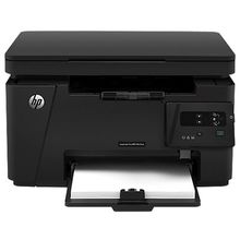 МФУ HP LaserJet Pro M125ra RU