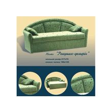 Тахта Ракушка Дельфин"