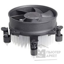 Deepcool Cooler  ALTA 9