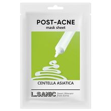 Маска тканевая с экстрактом центеллы азиатской против постакне L.Sanic Centella Asiatica Post-Acne Mask Sheet 5шт
