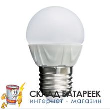 Лампа светодиодная ROBITON LED Globe-5W-4200K-E27 BL1