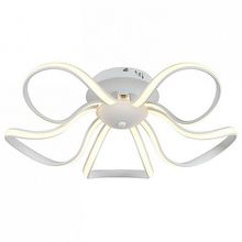 Arti Lampadari Потолочная люстра Arti Lampadari Garda Garda L 1.5.78 W ID - 422377