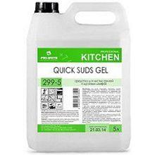 Средство для чистки грилей и духовых шкафов усиленное Quick Suds Gel