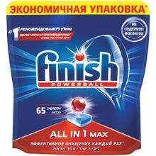 Finish Powerball All in 1 Max 65 таблеток в пачке