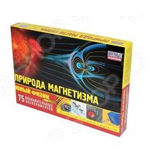 Научные развлечения «Юный физик Start. Природа магнетизма»
