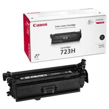 Картридж CANON 723H BK (2645B002) для  i-SENSYS LBP7750Cdn, черный (10000 стр.)