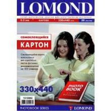 LOMOND 1513002 картон самоклеющийся двухсторонний 330х440 мм, 170 г м2, 20 листов