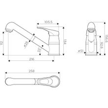 Смеситель Omoikiri Tateyama-S-BL черный