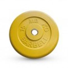 MB Barbell MB-PltB31-15C