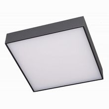 Citilux Тао CL712K242