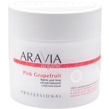 Аравия Organic Pink Grapefruit 300 мл