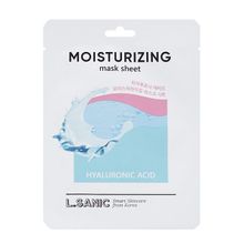 Увлажняющая тканевая маска с Гиалуроновой Кислотой L.Sanic Hyaluronic Acid Moisturizing Mask Sheet 5шт