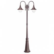 Ideal Lux Фонарный столб Ideal Lux Cima CIMA PT2 COFFEE ID - 490222