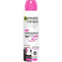 Garnier Mineral Невидимый Черное Белое Цветное 150 мл