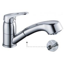 Смеситель Gappo G6037