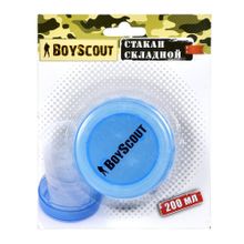 Boyscout Стакан складной пластиковый BOYSCOUT 200 мл 61132
