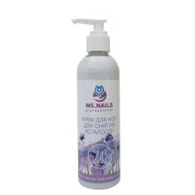 MS NAILS Крем для ног для снятия усталости, 250 мл