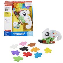 Fisher Price (MATTEL) Mattel Fisher-Price FCH23 Фишер Прайс Обучающий хамелеон FCH23