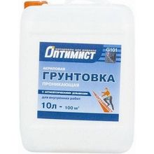 Оптимист G 101 10 л