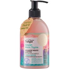 Natura Siberica Doctor Taiga Sayan Black Thyme Urban Detox Антибактериальная Защита 300 мл