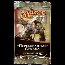 Magic The Gathering Бустер: Перекованная Судьба