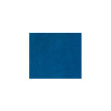  Lapis Lazuli арт.753205