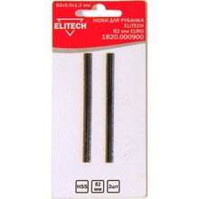 Elitech 1820.000900