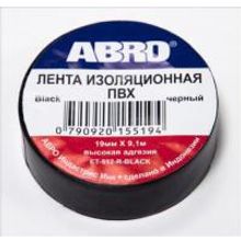 Китай 19 10Ч Изолента ПВХ 19мм черная 10м ABRO