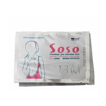 Пластырь для снижения веса Soso Slimming Plaster