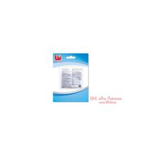 Bestway Ремонтный набор Bestway (OST-62021)