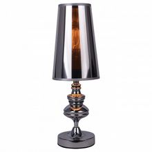 Arte Lamp Настольная лампа декоративная Arte Lamp Anna maria A4280LT-1CC ID - 414930