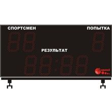 Спортивные табло для лёгкой атлетики №2 для открытых помещений, Glashatai