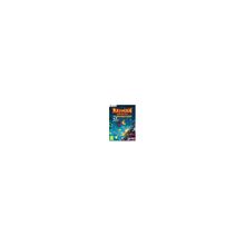 Rayman Origins: Коллекционное издание (DVD-box)