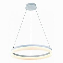 Arte Lamp Rotondo A9306SP-1WH