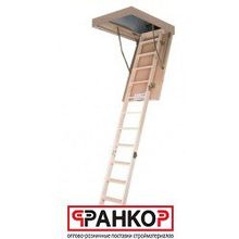 Чердачная лестница Fakro Smart Plus (LWS) 70*94*280