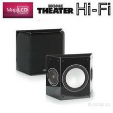 Monitor Audio Silver FX High Gloss Black Lacquer