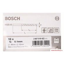 Bosch Набор 10 HSS-R Сверл по металлу  5,1х52 мм (2607018422 , 2.607.018.422)