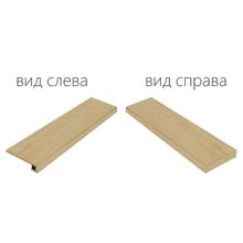 Ступень угловая правая Italon Element Faggio Scalino Angolare Destro 620070000776 120х33
