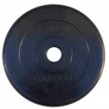 MB Barbell MB-AtletB51-20