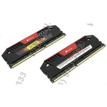 Corsair Vengeance Pro [CMY16GX3M2A1866C9R] DDR-III DIMM 16Gb KIT 2*8Gb [PC3-15000]