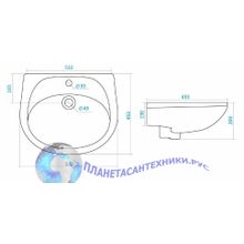 Умывальник Santek - Бриз-55