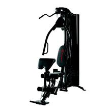 Мультистанция Marcy HG7000 PRESS GYM