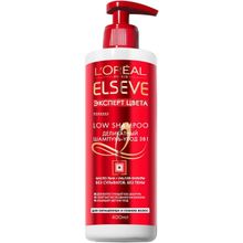 Эльсев Эксперт Цвета Low Shampoo 400 мл