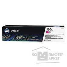 Hp CF353A Картридж , Magenta