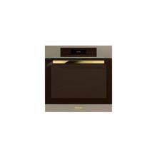 Miele H 5681 BP (FIRE)