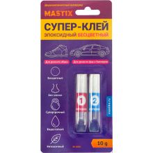 Mastix 10 г