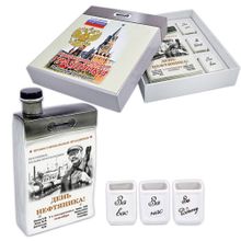 Набор Календарь нефтяника