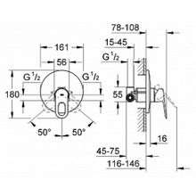 Смеситель Grohe BauLoop 29080000 для душа